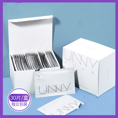 UNNY Makeup Remover Wipes Single Pack Makeup Remover Wipes Facial Cleansing Disposable Portable Cleansing Makeup Remover Wipes