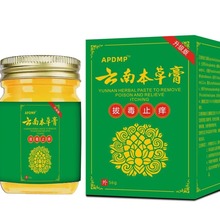 SlAPDMϱݸζֹWһl؛Դ