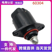 60304 8E0121251A 425131 FDB1558 XFP8664�����������ٿ��Ʒ�
