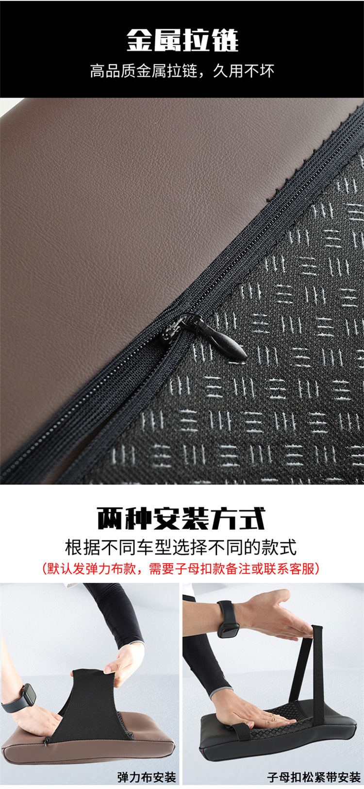 Customized car armrest box cover central armrest box cover armrest box protective cover full armrest gloves armrest box cover