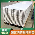 �����пղ�þ��峵�����ڷ�����Ȳʸֲ�þ��о��������Ͼ�����