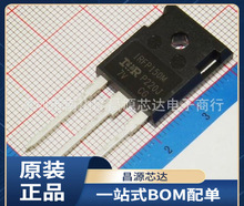 IRFP150MPBF IRFP150M TO-247��ЧӦ��100V 42A 160W