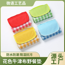 600Dţ��Ұ�͉|�����|������Ʒ����|��y����Ұ�Ͳ��|���ռ{