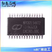 MPC82E52AE MPC82E54AT2 MPC82L54AT2 ������ 256 �ֹ��� RAM