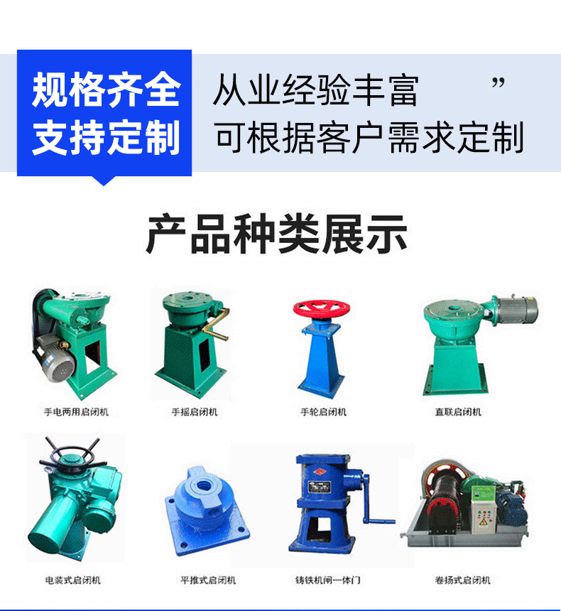 O1CN018OVAl726oJw66wlL1_!!2219