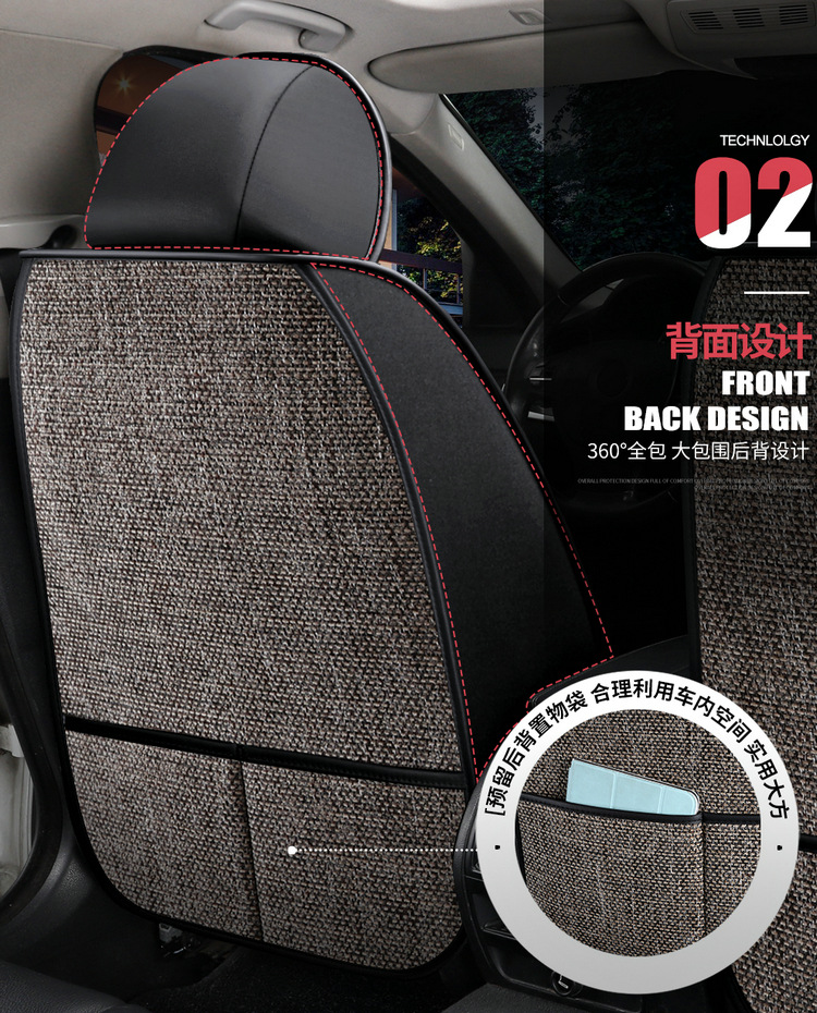 Factory Direct Sales Breathable Linen All-Season Wear-Resistant and Dirt-Resistant Full-Cover Linen Car Seat Cushion and Car Seat Cover
