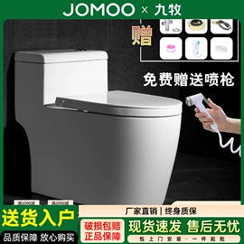 花洒套装;智能马桶;面盆龙头