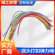 �²�ɫ���ٿ����ɾo�K���^���F�ۏ����K��DIY�Y����ߏ����K���l