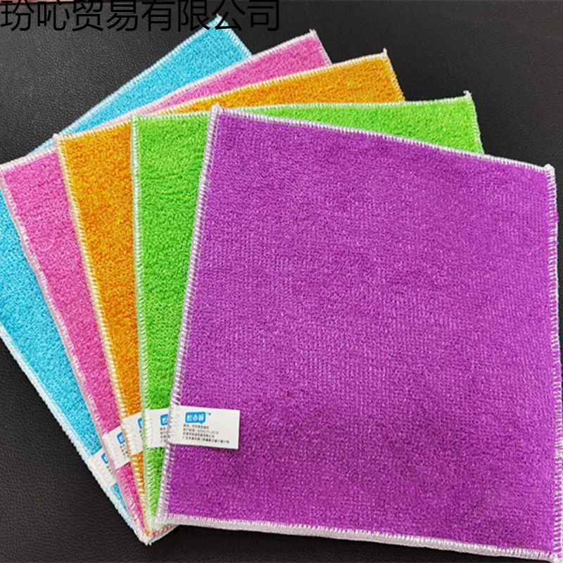 Double-Layer Thickened Bamboo Fiber Dishcloth, Charcoal Fiber Cleaning Kitchen Non-Stick Oil Scouring Pad for Home Use