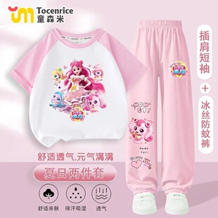 ���������ȿɵ��߼�Ůͯ�ļ����b����ƴ�Ӷ������ѝ���b�\�ӷ���
