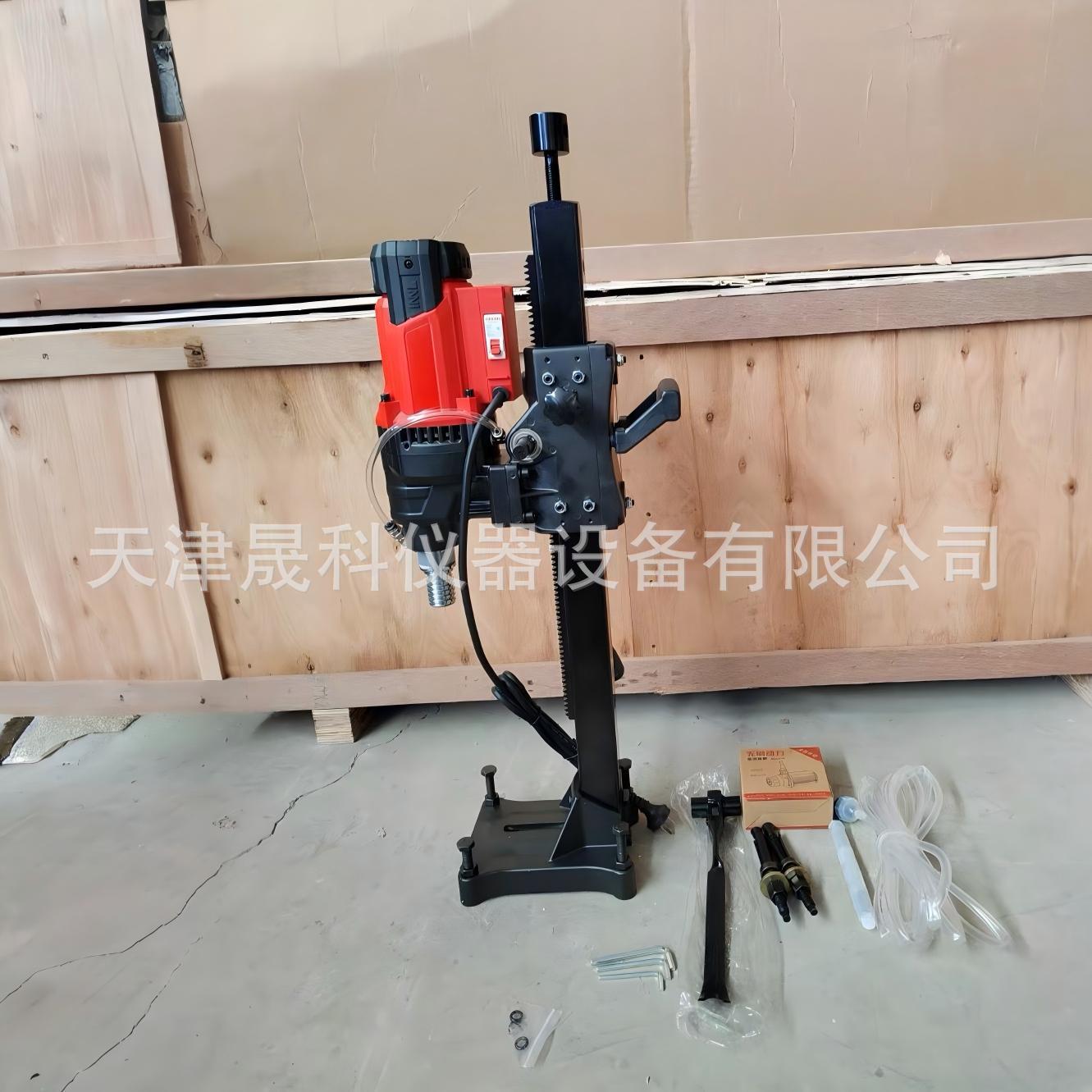 电动取芯机HZ-15 (6).jpg