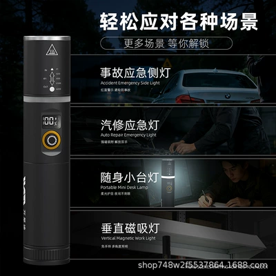 Wanxingtu Portable Flashlight with Magnetic: UV fənərlər