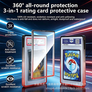 �羳�m��PSA�u���� ����һTPU���o�� ���ɉ����ǿ��ղ�չʾ�ռ{��
