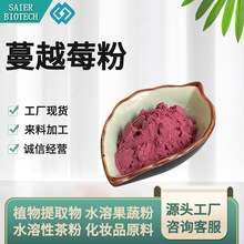 ��Խݮ�� ˮ����Խݮ�� ��Խݮ���� ��Խݮ��ȡ�� ��Խ�۷� �F؛