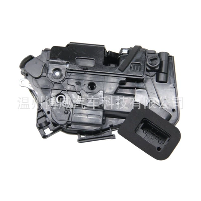 Central locking Golf 16D839015A Door