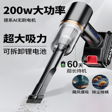 ܇dom܇ßoˢ늙C܇ôLCжLm