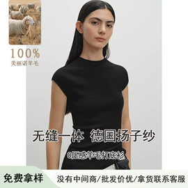 女式针织衫;吊带背心;女式羊毛衫