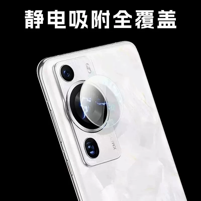 Совместимо с Huawei P60PRO линзовая пленка P60ART P60r защитная пленка камера гибкая волокнистая сталь пленка