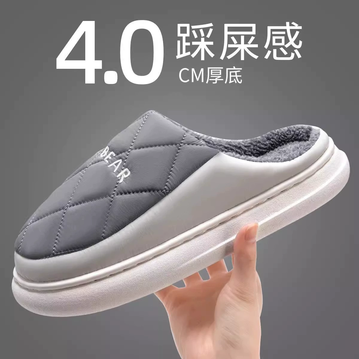 Осенняя и зимняя новая сетка мужские хлопчатобумажные тапочки зимний дом водонепроницаемый и нескользящий пара теплая