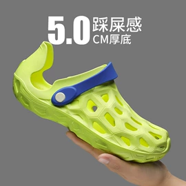 女士洞洞鞋;EVA拖鞋;厚底拖鞋