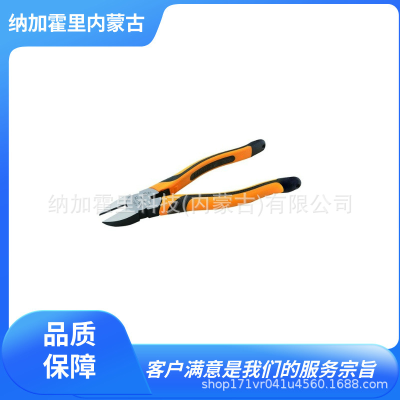 MERRY 室本铁工 钳子 205H-150 205H-175 205H-200 MBN-01 MBN-02