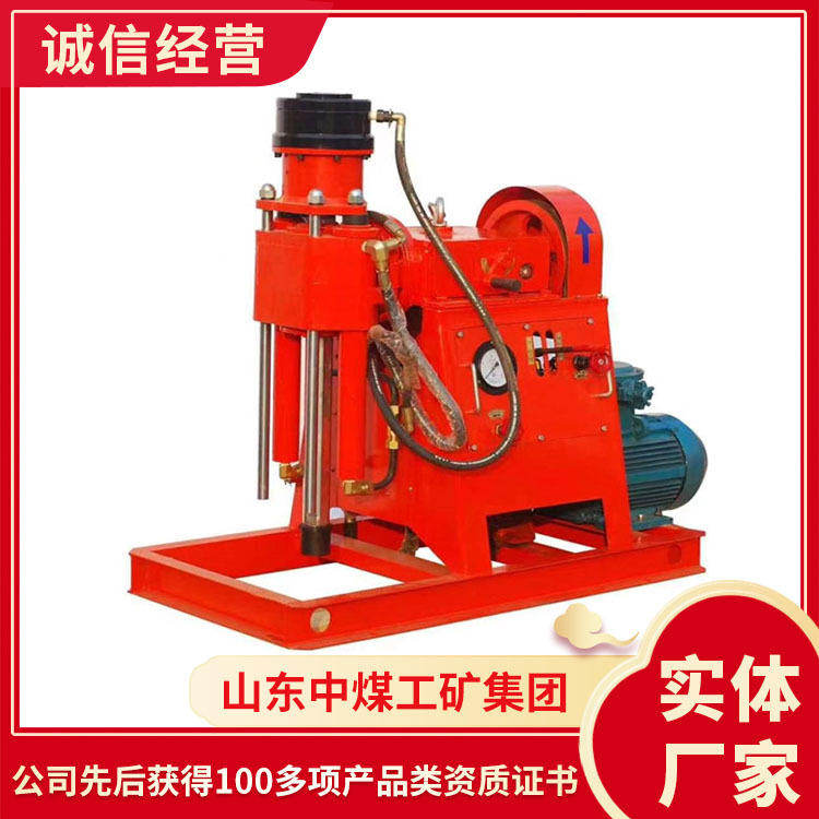 ZLJ200煤矿用坑道钻机各种款式坑道钻机可钻多孔坑道钻机