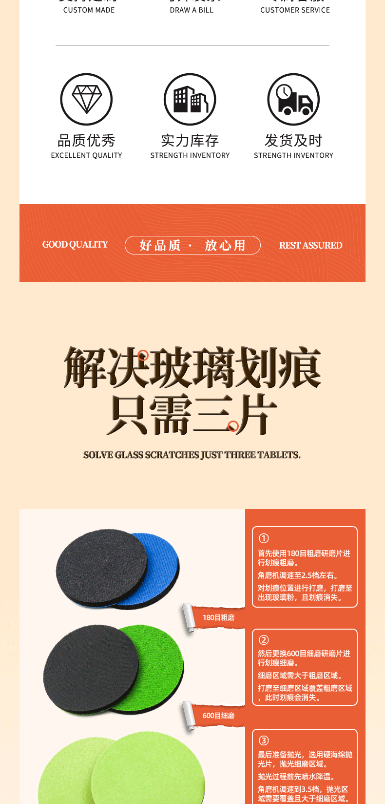 详情_02.gif