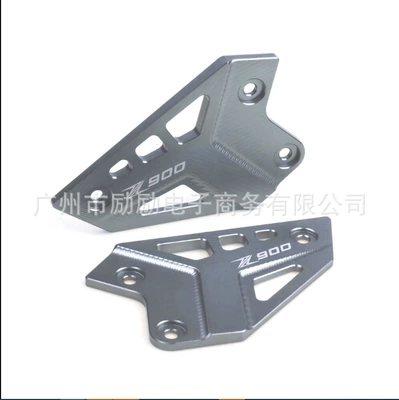 Suitable for Kawasaki Kawasaki: Motorcycle pedals - silver