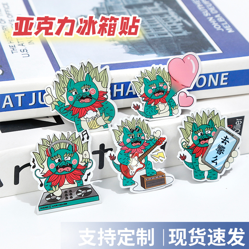 Dinosaurio creativo lindo acrílico refrigerador Pegatinas magnéticas personalizadas publicidad personalizada pantalla decoración impermeable pegatinas magnéticas