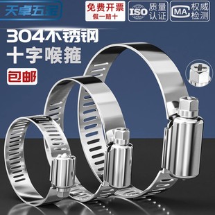 304���P�ʮ�ֺ������bú��ܿ��۱�������ˮ�ܿ��܊AȦ �����ܹ�