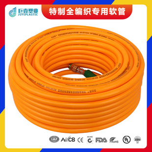 ȫ�����߉���8.5*14���r�Ƈ��F��PVC���������Cе��ș�� �S��ֱ�l
