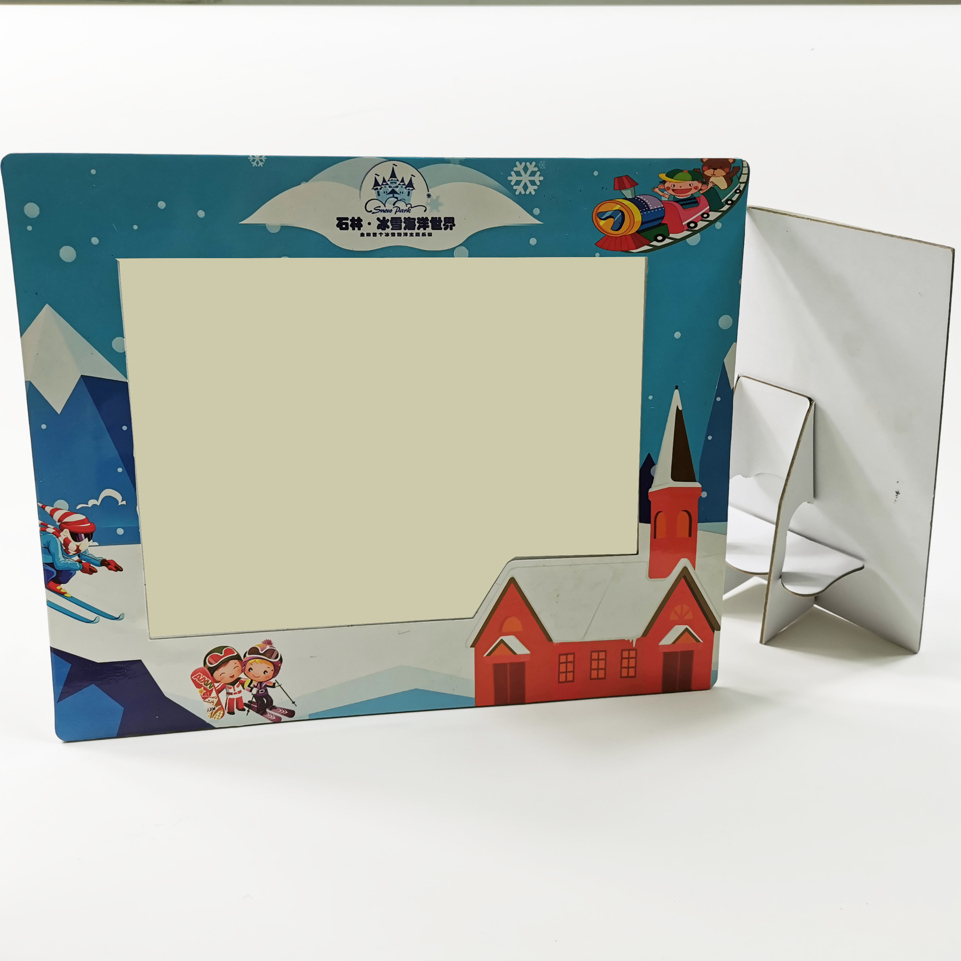 微信图片_20210820155246