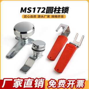 ��̹ MS402�����i�D���i �A���i�����i ÷���i7���~о�i �������i