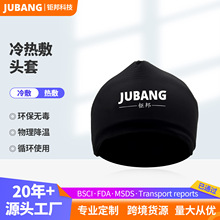 ȫ�������wˮ���z����ƫ�^ʹñ������^�����l �^���������^ñ