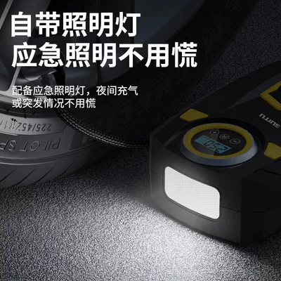 Pump for Small Cars, Portable: Hava nasosu