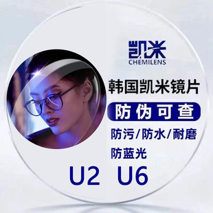 ���P�ס��������n����֬�����RƬ 1.74�������坍��ĥ ��ҕ���{��