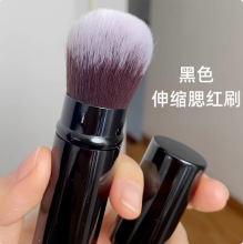 便携伸缩散粉刷铝管便携新款腮红刷美甲粉尘刷化妆刷沧州柔软纤维