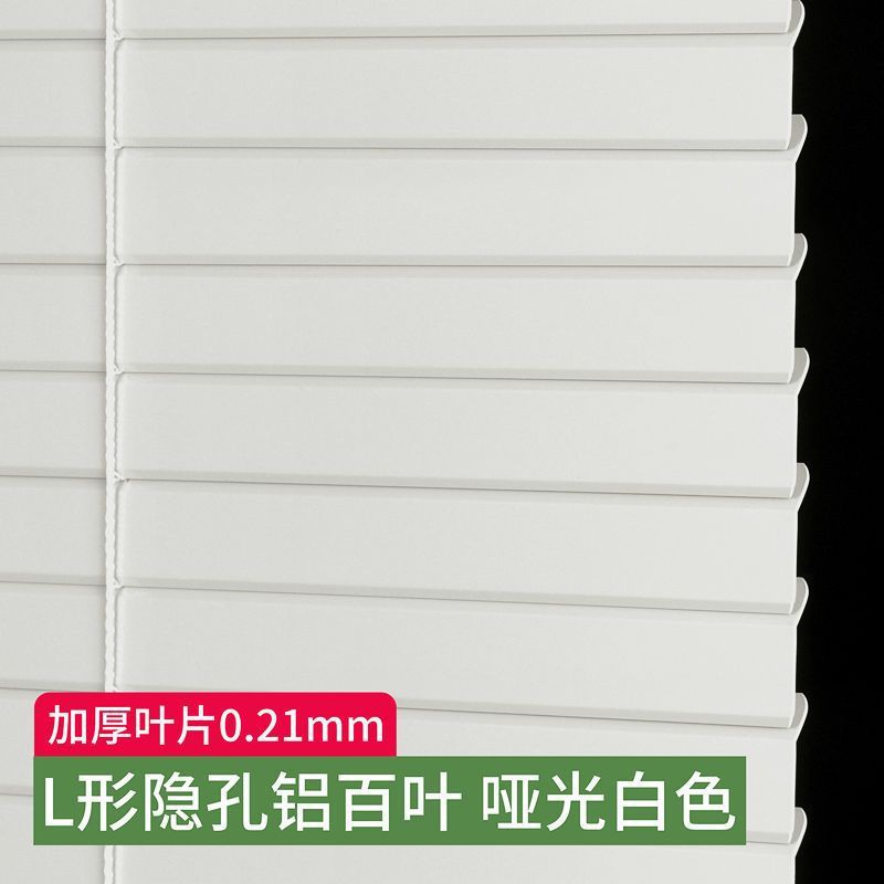 ブラインドアルミ合金オフィス浴室トイレ遮光昇降ロールカーテン穴開けない窓新製品|undefined