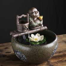 创意流水喷泉摆件小陶瓷新中式招财水循环鱼缸室内办公室桌面装饰