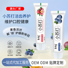 �ݱ���ˮ��ζС�K�����������X��ˬ������{ݮζ���๤�Sֱ�l