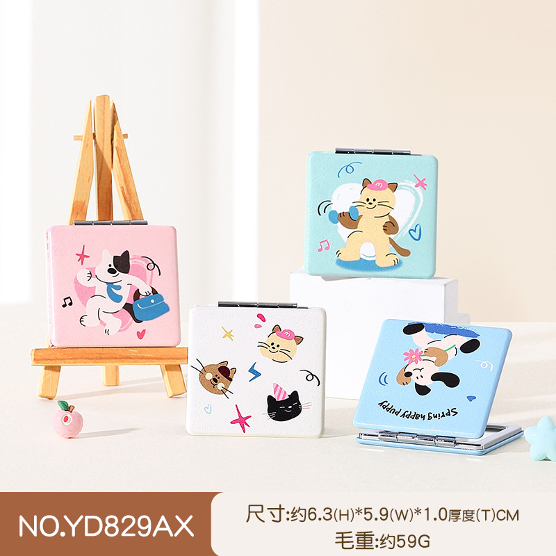 YD829AX 귀여운 애완동물 픽업 [6.2*5.8cm]