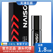 ���Ϻ�ɫ���Ç����ӏ���10ml���˷�����Ȥ��Ʒ���Ç�����Ȥ��Ʒ