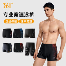 361��ʿӾѝ����������Ӿ�����bƽ����Ӿѝ͸���a��������