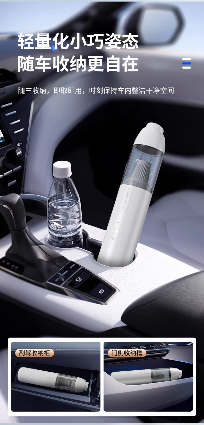 Cross-border USB household small handheld vacuum cleaner with strong suction, wireless portable car vacuum cleaner and blower
