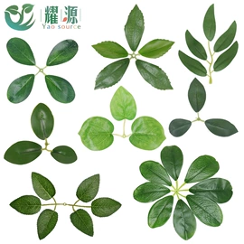 仿真绿植;仿真花;花盆容器