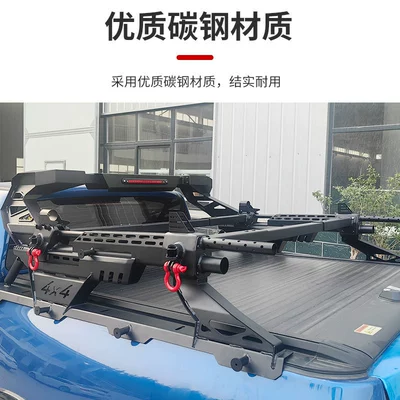 Truck Universal Personalized – Other Car Modifications
