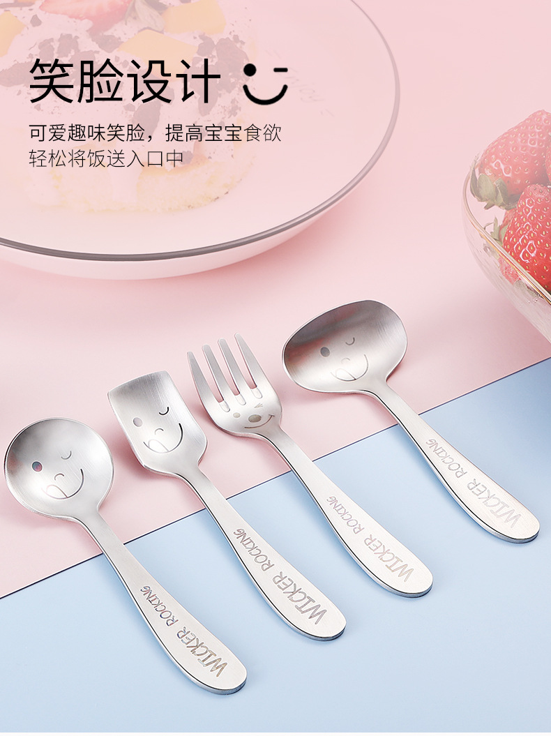 儿童餐具_11.jpg