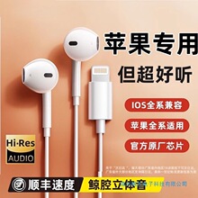 2026ԭװ��Ʒ����ƻ����������iPhone17�¿�15/16/14/13/12promax