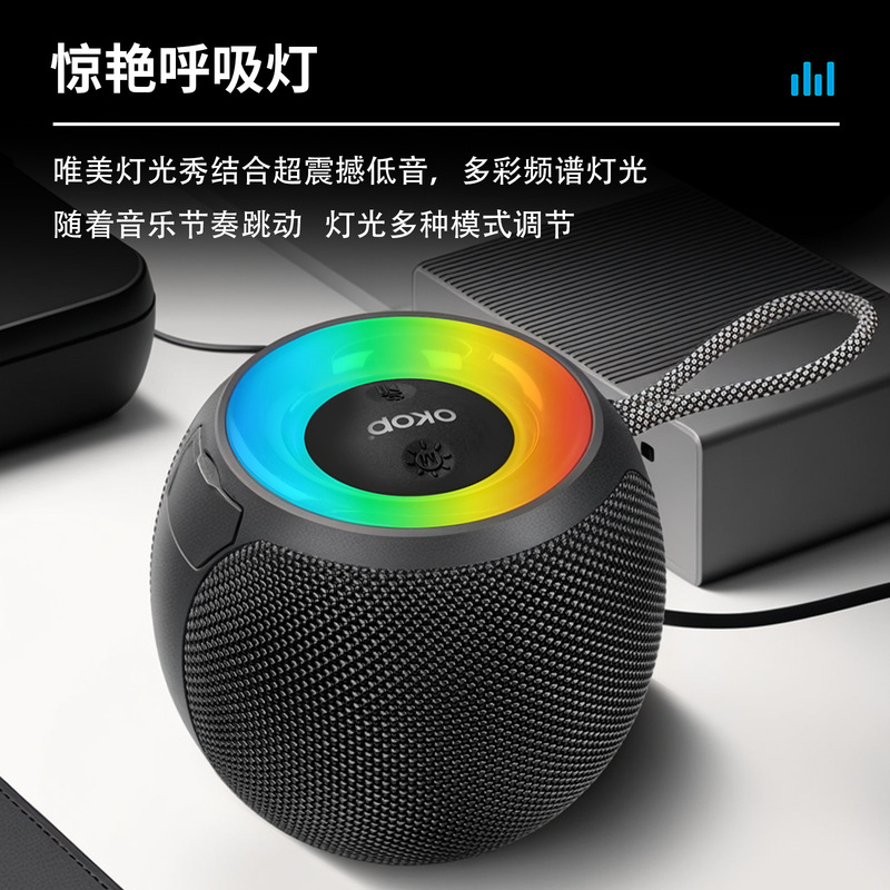 555蓝牙音响便携挂绳户外插卡迷你音箱防水LED炫彩灯光高音质跨境|undefined