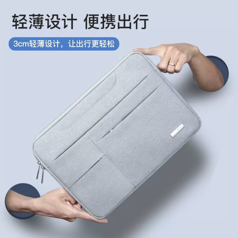 Сумка для ноутбука 15.6, планшет 13.3, 6 дюймов iPad, чехол для ноутбука